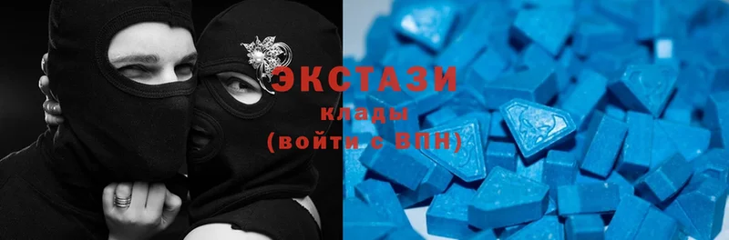 купить  сайты  Рузаевка  Ecstasy ешки 